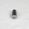 24-V-DC-B&uuml;rstenmotor der Serie 40ZYN f&uuml;r kleine Automatisierungsger&auml;te
